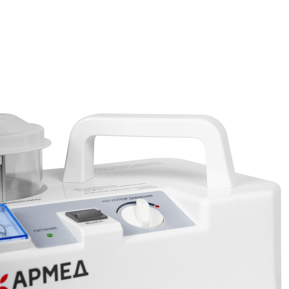 Отсасыватель медицинский Армед 7Е-В