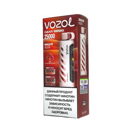 Vozol Gear Shisha Вишня кола 25000 затяжек 20мг (2%)