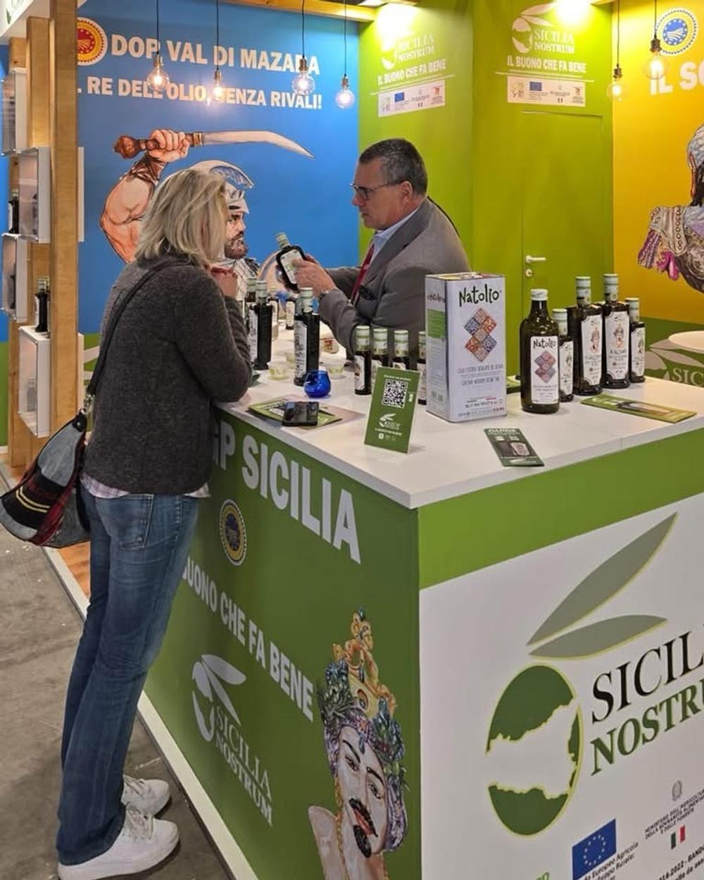 Оливковое масло Olеum Sicilia LELE 1л, Сицилия, Италия