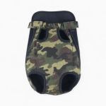 Переноска - кенгуру  «Camouflag»