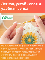 Крючок для вязания Soft Touch Clover