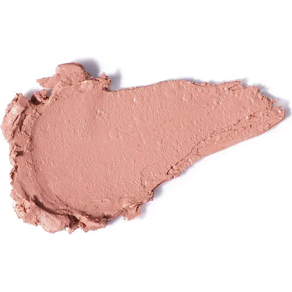 Stellary Hydrating Lipstick Cult Classic Увлажняющая губная помада с гиалуроновой кислотой 01 Кремово бежевый