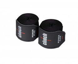 Бинты боксерские Clinch Boxing Hand Wrap Power Flex черные C239