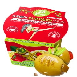 Оливки Халкидики ГРИЛЬ с перчиком Джалапено в маринаде с прованскими травами 28Olives, 150 г, упаковка с оливкой