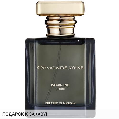 Ormonde Jayne Isfarkand Elixir