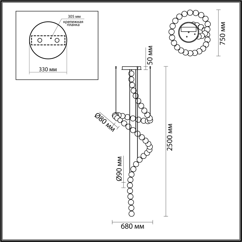 Люстра подвесная Odeon Light 5008/132L CRYSTAL
