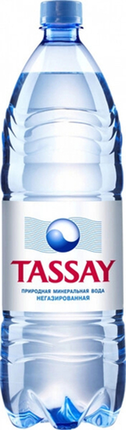 Вода природная минеральная Тассай Негазированная / Tassay Still 1.5л - пэт