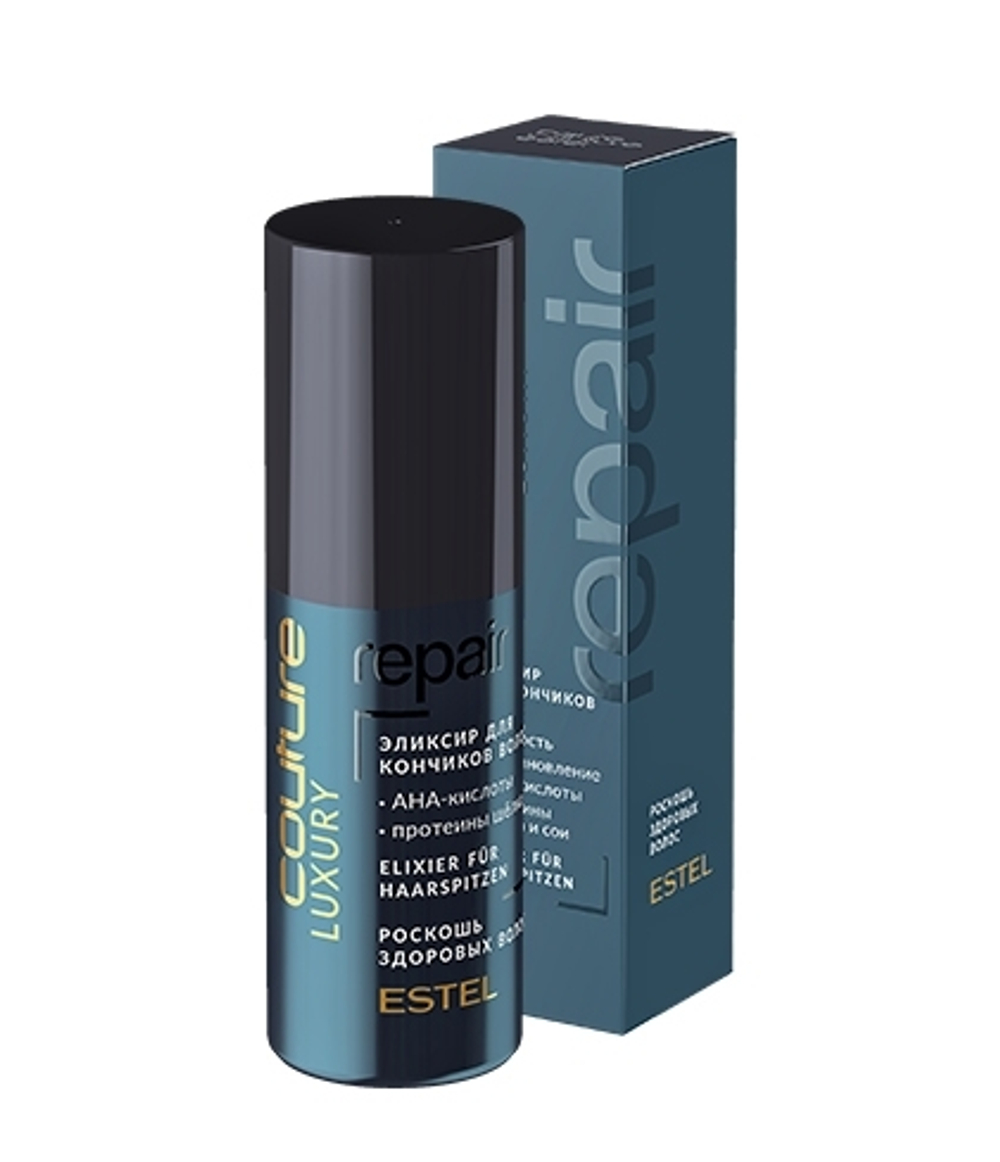 Эликсир для кончиков волос LUXURY REPAIR ESTEL HAUTE COUTURE, 50 мл