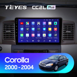 Teyes CC2L Plus  9" для Toyota Corolla E130 E120 2000 - 2004