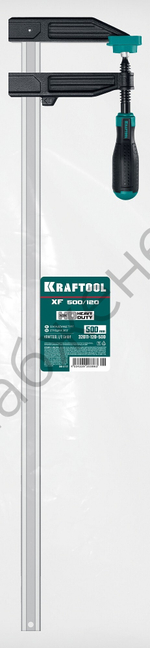 KRAFTOOL MF-500/120 120х500 мм, Струбцина F (32011-120-500)