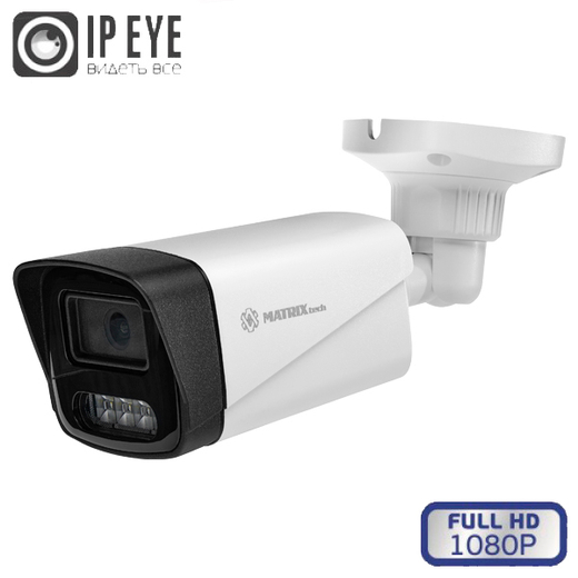 MT-CP2.0IP20TG-M PoE D-LED (2,8mm) видеокамера IP с поддержкой IPEYE