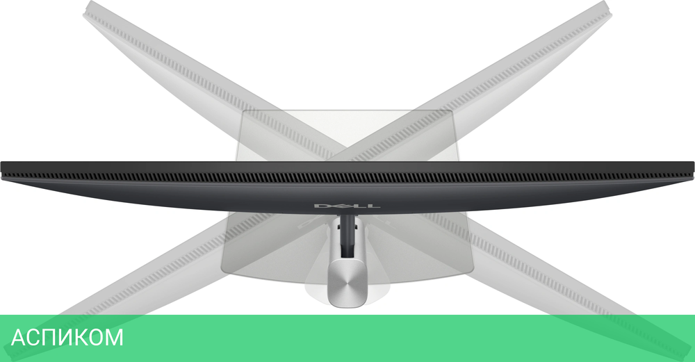 Монитор Dell 27" P2725DE