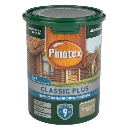 Декоративно-защитное средство для дерева 3 в 1 Pinotex Classic Plus серое полуматовое 0,9 л
