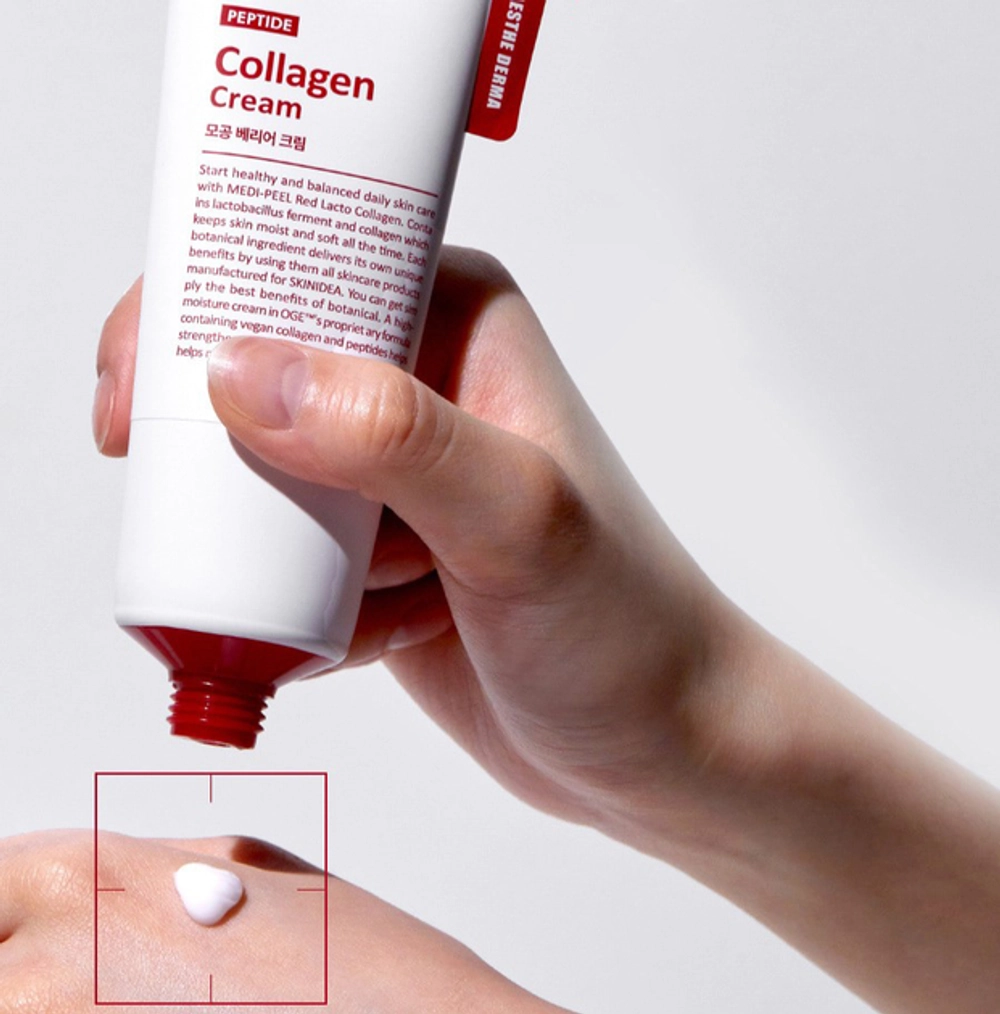 Защитный крем для лица Medi-Peel Red Lacto Peptide Collagen Barrier Cream