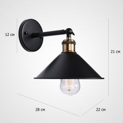 Бра Veyro Black H21 By Imperiumloft