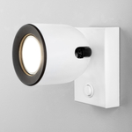 Настенный светильник Ogma GU10 SW белый MRL 1009