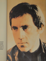 "Собрание сочинений в 7-ми томах + 8-ой дополнительный том". Владимир Высоцкий. 1994 г.