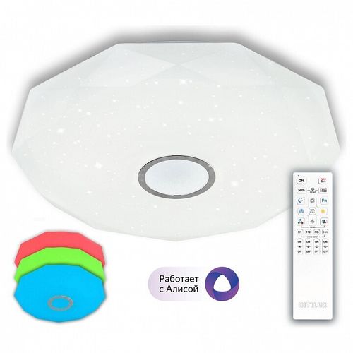 Накладной светильник Citilux CL713A100G