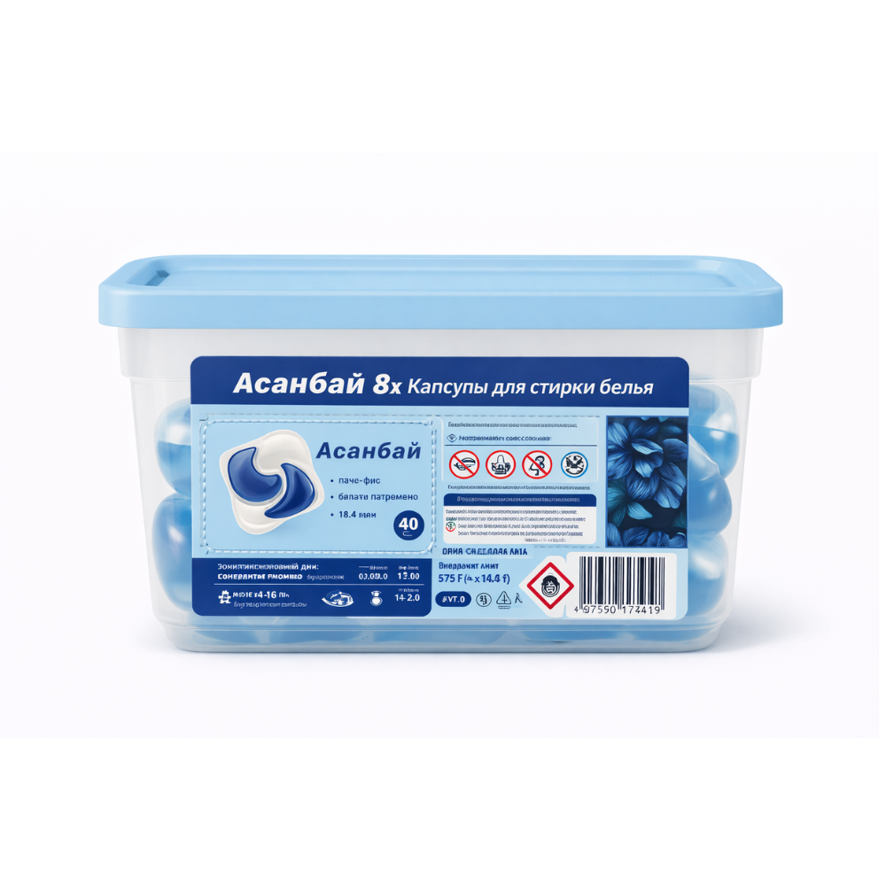 Капсулы для стирки Асанбай Голубые эльфы 40 шт