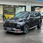 Карбоновый обвес для MERCEDES-BENZ GLS X167 2020+ Мерседес Бенц ГЛС