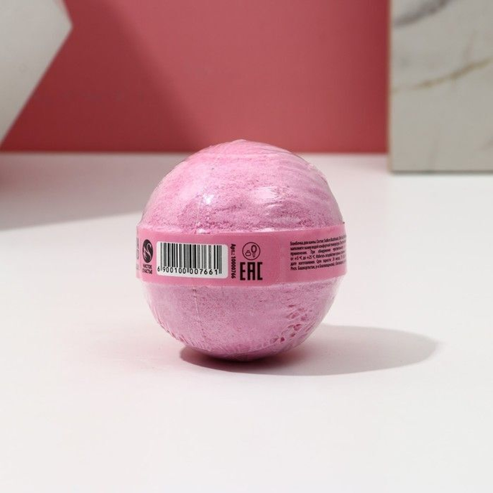 Бомбочка для ванны «Сладкого Нового года!» с ароматом клубники - 130 гр.