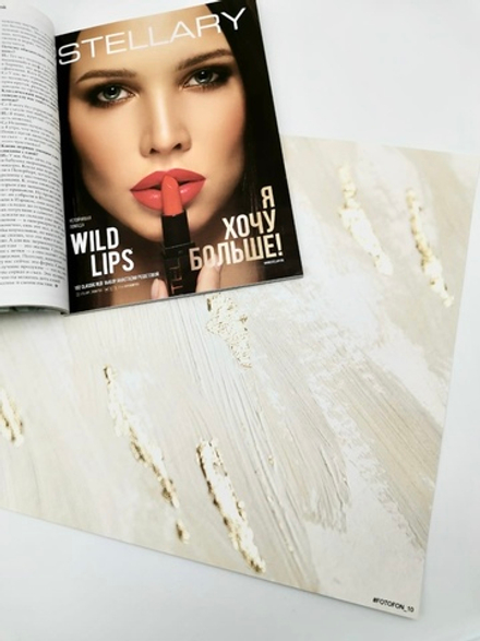 Фотофон IBDI NAILS №10