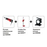 Сверлильная машина DIAM ML-160/2N-HIT LC(комплект) 620099