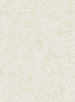 Саяны 11 (белая)