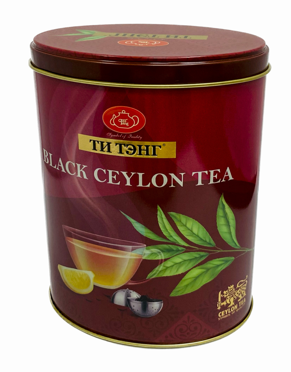 Чай черный "Black Ceylon Tea Золотой" С Чашкой круп.лист.200 гр. ж/б