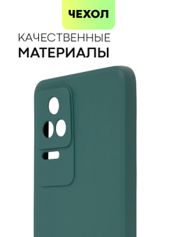 Чехол BROSCORP для Poco F4 оптом (арт. XM-PF4-COLOURFUL-DARKGREEN)