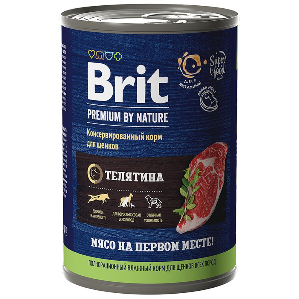 Консервы Brit Premium By Nature с телятиной для щенков всех пород. 410 г