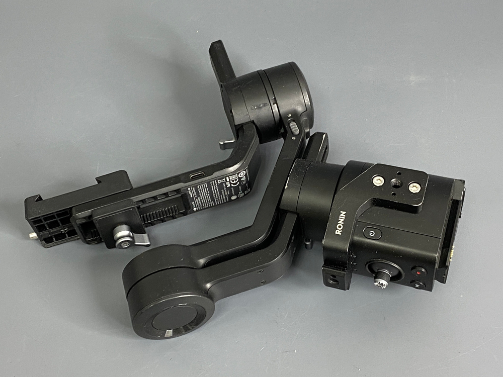 DJI Ronin SC