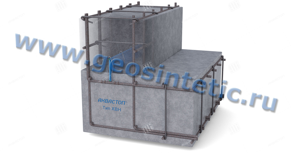 АКВАСТОП ХВН-120 (2х04) (ПВХ-П) Гидроизоляционная шпонка внутренняя ...