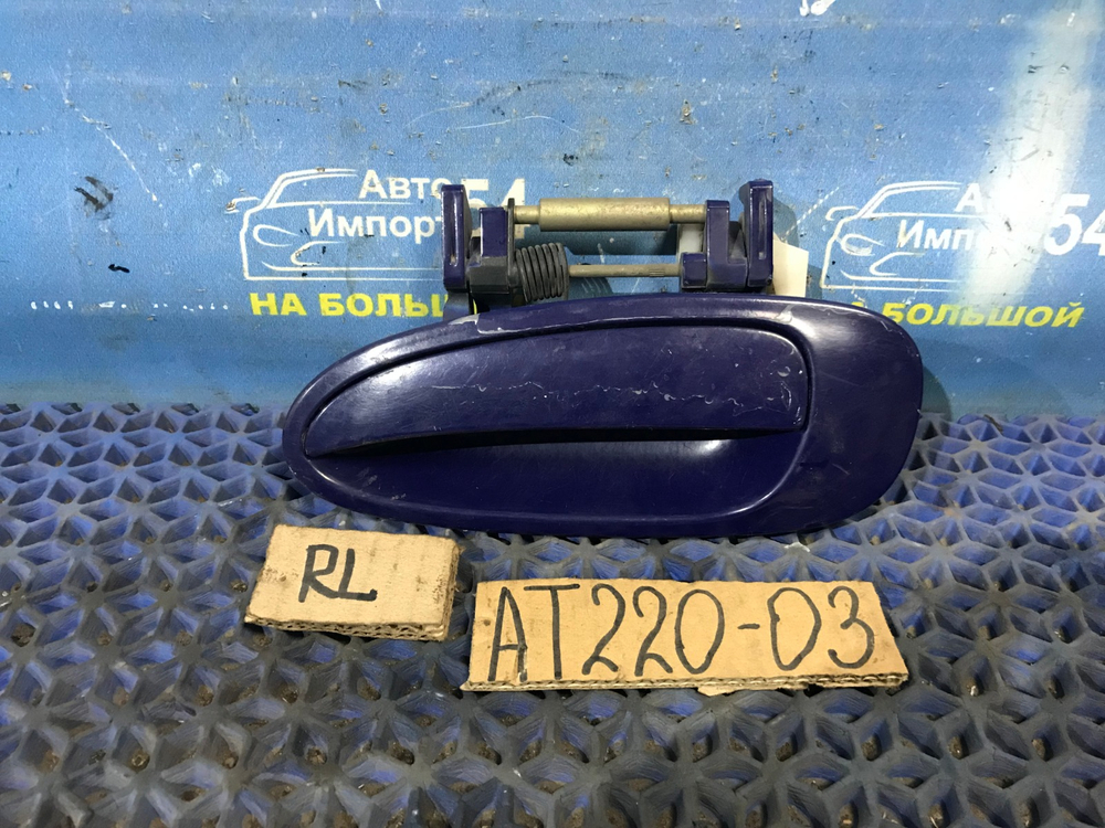 Ручка двери задней левой внешняя TOYOTA AVENSIS 1999