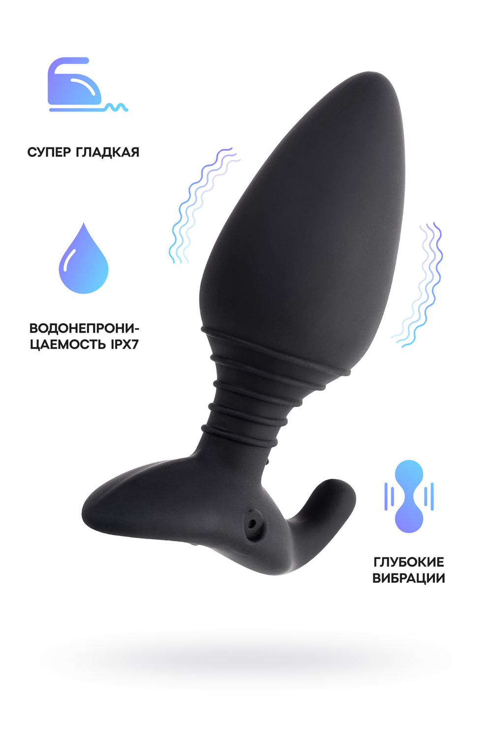 Анальная втулка LOVENSE Hush (L)