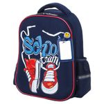 Ранец ЮНЛАНДИЯ LIGHT, 2 отделения, "Sneakers", 38х29х16 см, 228793