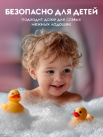 GraSS Мыло-пенка для рук малина в йогурте DUTYBOX 500мл