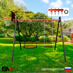 Уличные качели Sv Sport Maxi УК156.1КП2 (2.4м/Щит баскет/Гнездо 100см/Деревянные/Подвесы на подш 2к)