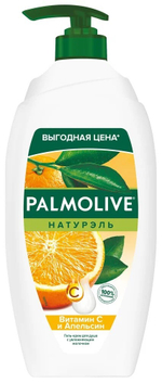 Palmolive Натурэль "Витамин С и Апельсин" гель для душа 750 мл (317468)