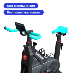 Велотренажер Yamaguchi Fitness Bike