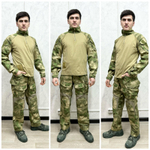 Тактический камуфляжный костюм