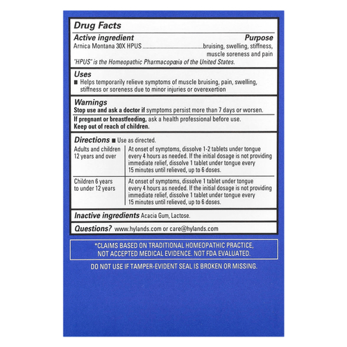 Hyland's Naturals, Arnica (арника) 30X, 50 быстрорастворимых таблеток