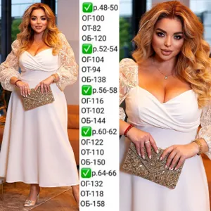 Платье УК-645 Fabrika