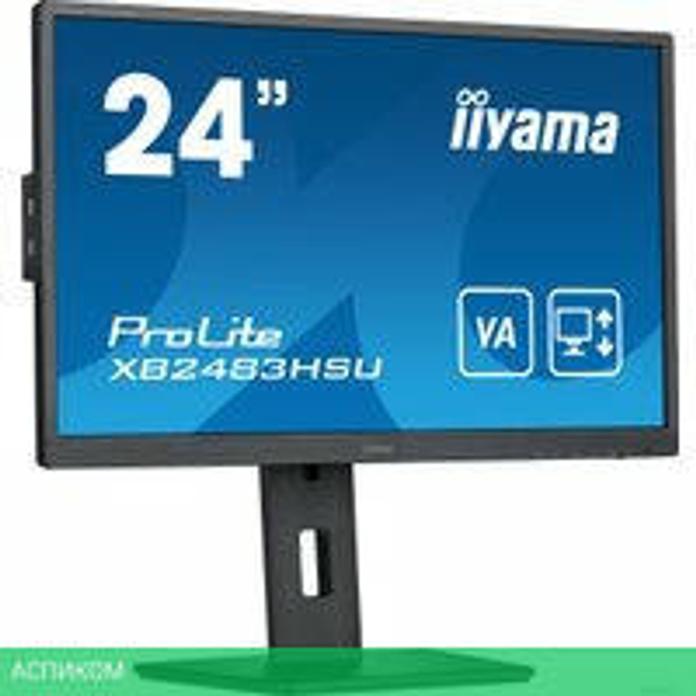 Монитор Iiyama ProLite XB2483HSU-B5
