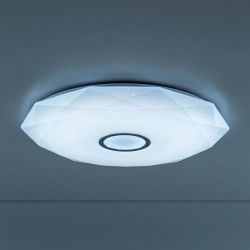 Citilux Диамант Смарт CL713A100G Умная люстра Хром