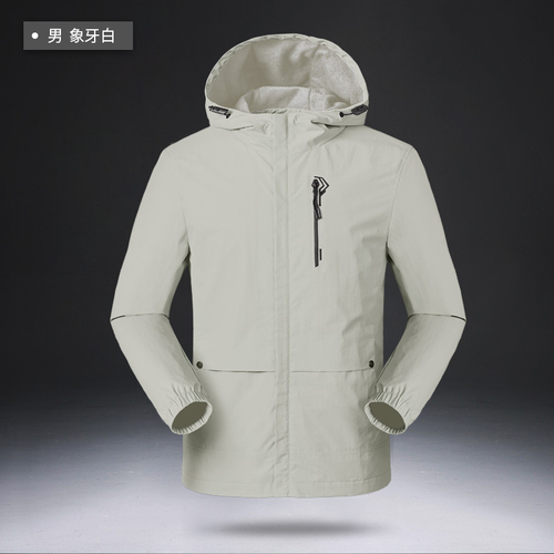 Куртка-ветровка непромок аутдор 01086 - Белый