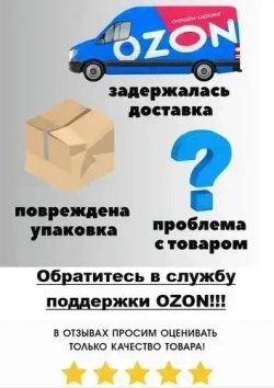 Пылесос строительный Dexter Power 1500 Вт 30 л