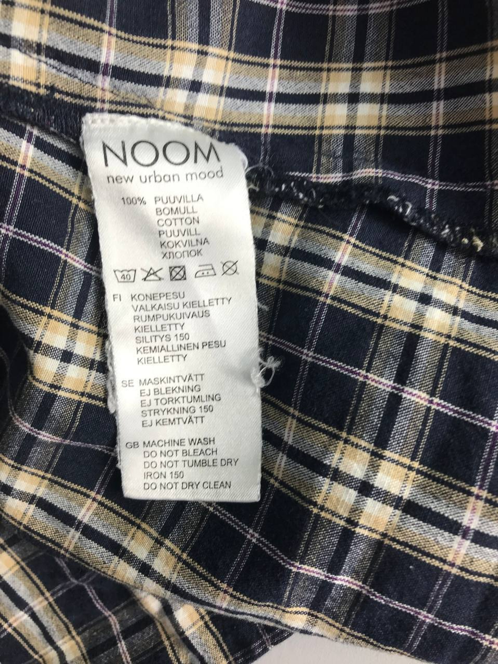 Блузка-туника Zara для практичного образа, маркировка S, визуально на 44 размер