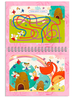 Книжка-раскраска для детей, с водным маркером в комплекте.64111 Серия «Водная раскраска многоразовая» арт. 64111 СКАЗОЧНЫЙ МИР /220х160 мм, 4 л., блок - мелованный картон 350 г/м2, кашированный, полноцветная печать, обл - картон,