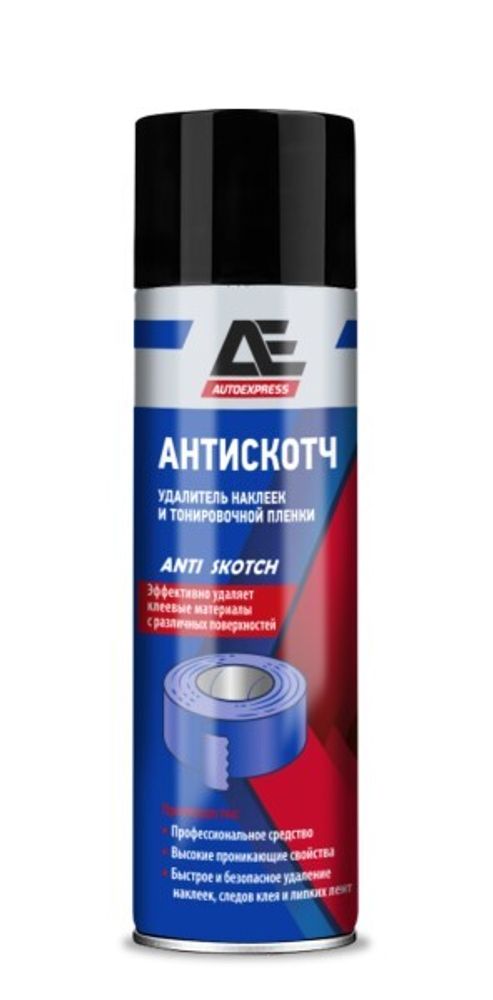 Очиститель следов скотча и наклеек  Антискотч  335 мл (аэрозоль) (AUTOEXPRESS)